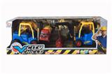 OBL10005053 - 滑行工程车
套装