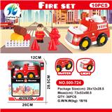 OBL10005070 - 灯光声音消
防车套装（
10PCS）