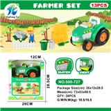 OBL10005073 - 灯光声音卡
通农夫车密
封套装（
13pcs）