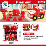OBL10005083 - 灯光声音消
防车展示套
装（8PCS）