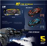 OBL10005193 - Remote control cars / tanks
