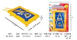 OBL10005223 - 桌球