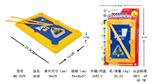 OBL10005231 - 台球
