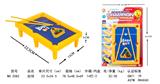 OBL10005232 - 台球
