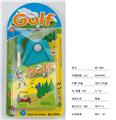 OBL10005262 - 高尔夫球