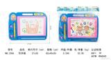 OBL10005271 - WordPad