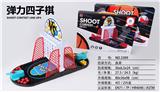 OBL10005272 - 篮球四子球