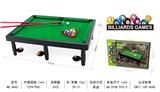 OBL10005288 - 台球