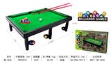 OBL10005291 - 台球