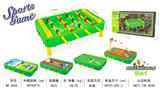 OBL10005292 - 台球
