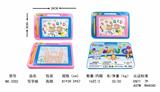 OBL10005312 - WordPad
