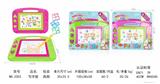 OBL10005313 - WordPad