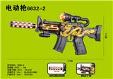 OBL10005331 - 电动枪