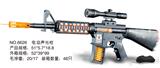 OBL10005349 - 电动震动）带红外线