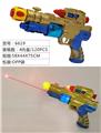 OBL10005361 - 雪花电动）带红外线