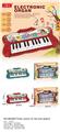 OBL10005377 - electronic organ