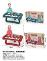 OBL10005380 - electronic organ