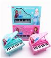 OBL10005381 - electronic organ