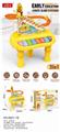 OBL10005384 - electronic organ