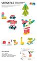 OBL10005391 - 拼装颗粒积木（4）PCS)