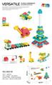 OBL10005392 - 拼装颗粒积木（6）PCS)