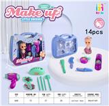 OBL10005425 - Beauty set