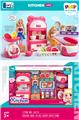 OBL10005434 - Set series