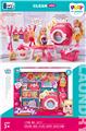 OBL10005436 - Set series
