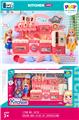 OBL10005437 - Set series
