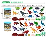 OBL10005461 - Animaltoys