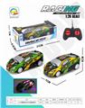OBL10005490 - Remote control cars / tanks