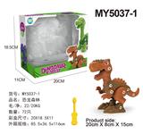 OBL10005503 - DIY拆装恐龙
（迅猛龙）