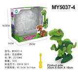 OBL10005506 - DIY拆装恐龙
（霸王龙）