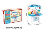 OBL10005526 - 医具台套装
