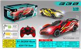 OBL10005558 - Remote control cars / tanks