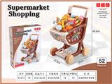 OBL10005582 - Set series