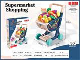 OBL10005583 - Set series
