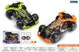 OBL10005594 - Remote control cars / tanks