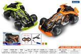 OBL10005598 - Remote control cars / tanks