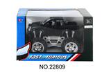 OBL10005608 - 惯性车