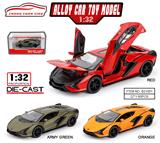 OBL10005636 - Die-cast toys
