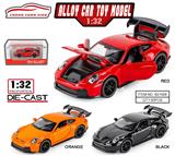 OBL10005643 - Die-cast toys