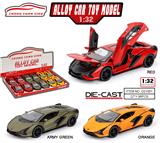 OBL10005647 - Die-cast toys