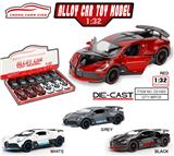 OBL10005651 - Die-cast toys