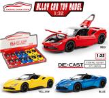 OBL10005653 - Die-cast toys