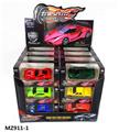 OBL10005661 - Die-cast toys