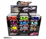 OBL10005662 - Die-cast toys