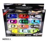 OBL10005664 - Die-cast toys