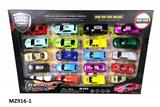 OBL10005665 - Die-cast toys