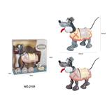OBL10005682 - Electric animal